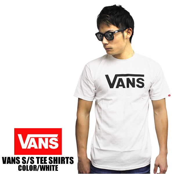 VANS/バンズ　半袖Tシャツ VANS CLASSIC LOGO クラシックロゴ ホワイトUSA VANS 黒 バンズ ヴァンズ tee shirt 春 夏 半袖 2016モデル USVANS bans オールドスクール ハーフキャブ era VN000GGGYB2