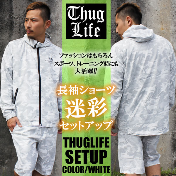 BIGサイズ再入荷！迷彩セットアップ THUGLIFE サグライフ KEEP YA HEAD UP ホワイトカモ メンズ ファッション ストリート 上下セット 男性 部屋着 メンズファッション リラックス スポーツ トレーンング 秋冬