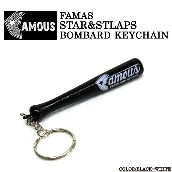 楽天BLASTセール！！FAMOUS STARS&STRAPS/フェイマス　FastBreak ミニバット キーホルダーベースボール.スポーツ.スポーティー.カジュアル.ストリート.B系.お洒落.オシャレ.人気.雑貨.アクセサリー.小物.グッズ.