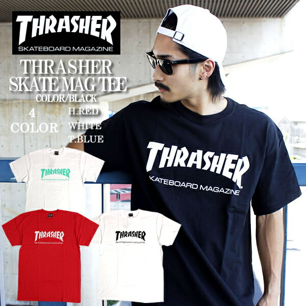 新色入荷！THRASHER スラッシャー 半袖Tシャツ スラッシャーロゴ メンズTシャツ TH8101 ブラック 黒 ス..