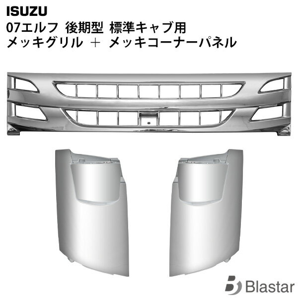 ������ 07 ����� ����� ɸ�७����� ��å� �ե���ȥ���� �����ʡ��ѥͥ� ���å�