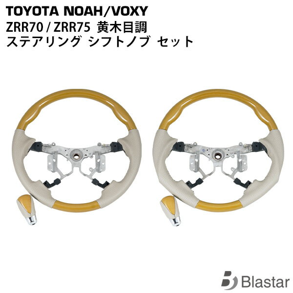 FEGGARI ハイゼットトラック(ジャンボ含む) 500系 後期(S500P/S510P) ウッド＆レザーステアリング(純正交換) ブラックカーボン調 x PVCレザー(ダークグレー) x レッド ユーロステッチ / LS292 フェガーリ