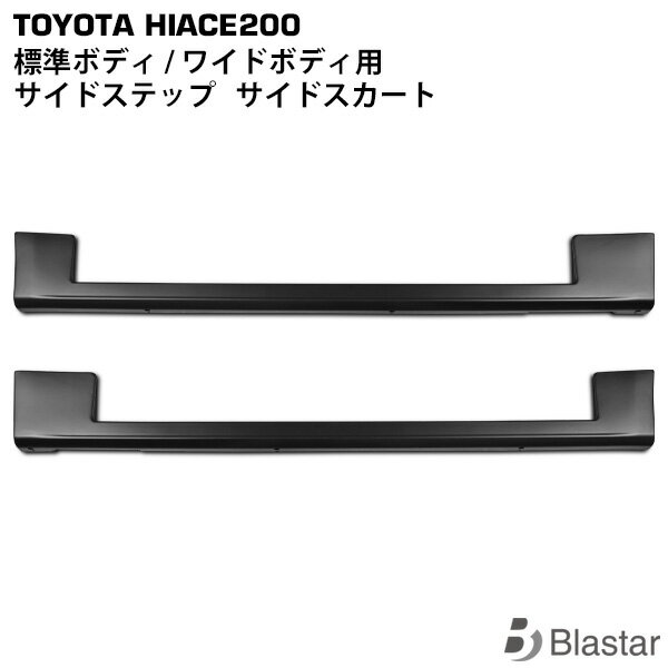 『タント』 純正 LA650S LA660S ワイドバイザー ※1台分 パーツ ダイハツ純正部品 サイドバイザー 雨よけ 雨除け オプション アクセサリー 用品