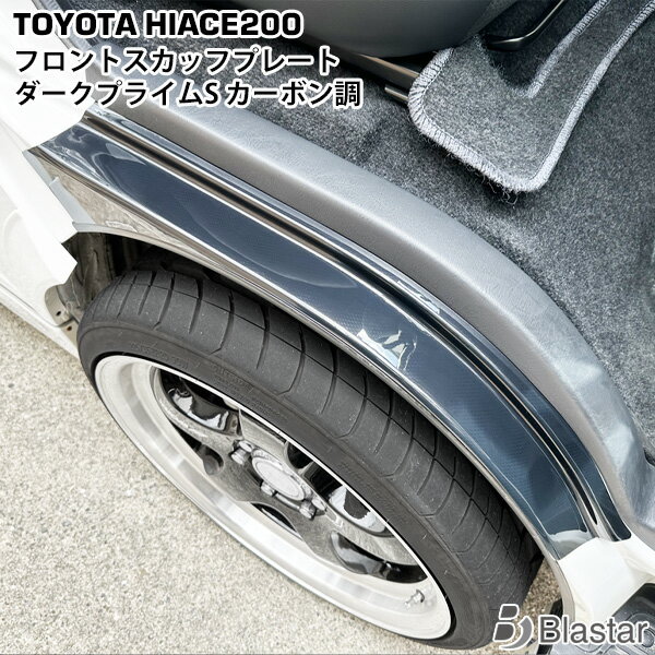 imgrc0104082949.jpg
