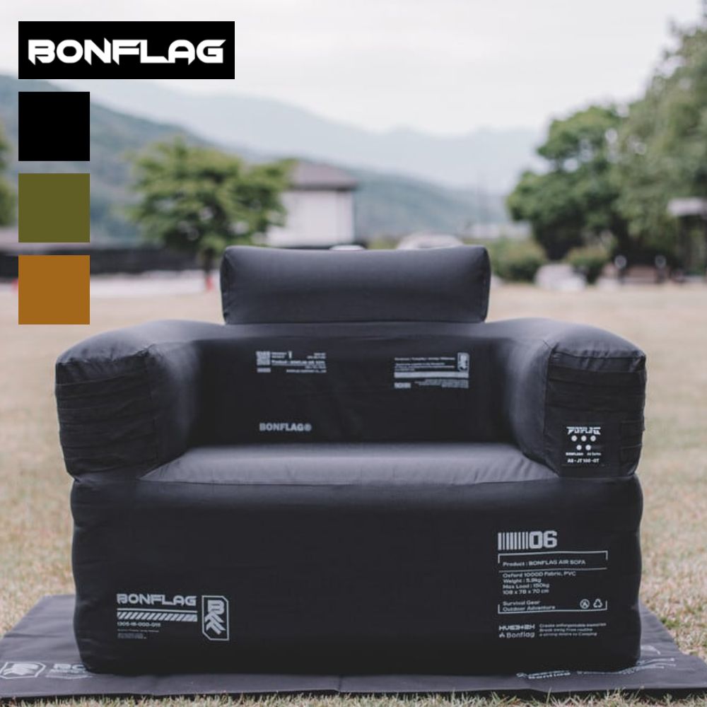 BONFLAG Tactical Air Sofa 1P ボンフラッグ タクティカル エアソファ 1人用 キャンプ アウトドア