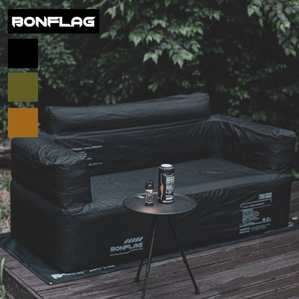 BONFLAG Tactical Air Sofa 2P ボンフラッグ タクティカル エアソファ 2人用 キャンプ アウトドア