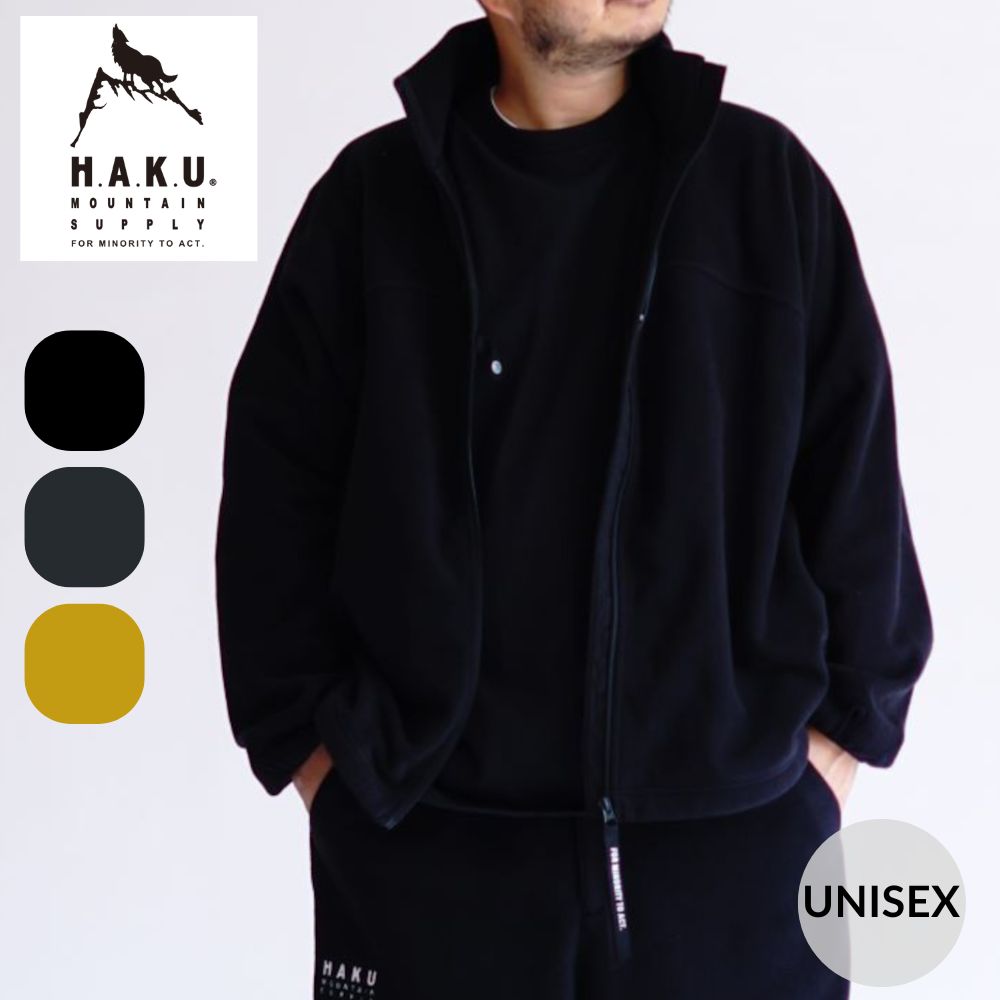 Rakuten - H.A.K.U MOUNTAIN SUPPLY HKT725 HEAVY FLEECE JK ヘビーフリースジャケット ユニセックス キャンプ アウトドア