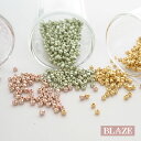 【約15g入り】ガラス製 シードビーズ 丸大 メタルカラー 約3mm BLAZE ハンドメイド クラフト 手芸 手作り 材料