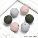 マットビーズ くすみ カラー 2個セット BLAZE アクセサリー パーツ プラスチック 商用利用可能 ハンドメイド クラフト 手芸 手作り アレンジ リメイク...