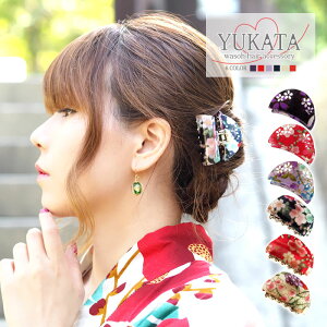 浴衣 髪飾り バンスクリップ 和柄 BLAZE ヘアアクセサリー ヘアクリップ 花 着物ネット予約