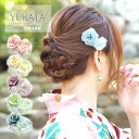 浴衣 髪飾り フラワー コーム ローズ BLAZE ヘアアクセサリー ヘアコーム 造花 花 バラ ゆかた 和装 和服 成人式 振袖 くし 着物 髪留め お祭り ...