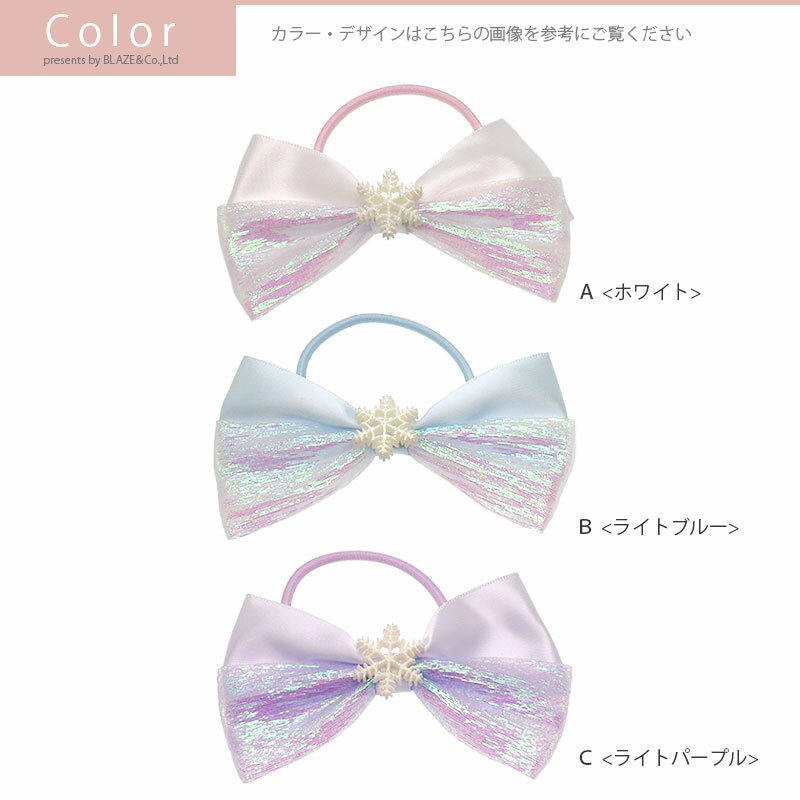 �إ����� �ݥˡ� ���Ρ����ꥹ���� ���饭�� ��ܤ� ���ƥ� �������� �إ����������꡼ �ޤȤ�ȱ ȱα�� ȱ���� �礭�� �Ҷ� ���ɤ� ���λ� ������� �İ��� ���襤�� �� ���Ρ��ե졼�� �뾽 �ǥ��꡼ �ץ쥼��� BLAZE �ۥ磻�� �ԥ� �֥롼 �ѡ��ץ� ���� ��6.5x9.2cm