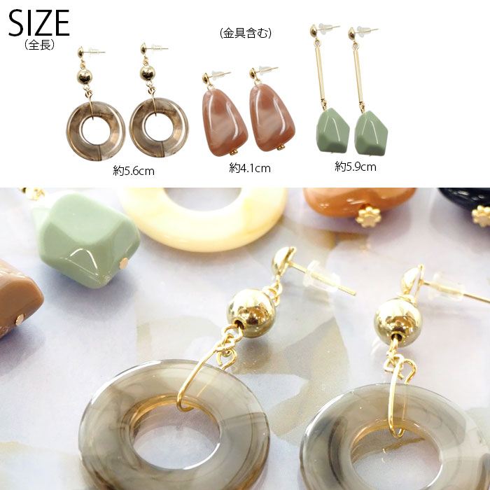 ピアス アクリル パーツ BLAZE 大人っぽ...の紹介画像3
