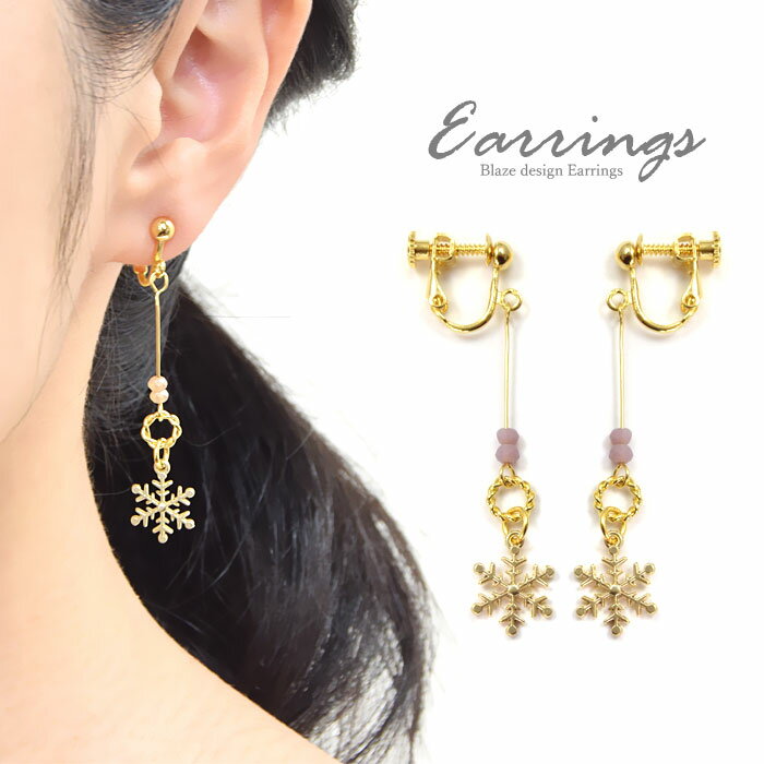 ϥɥᥤɡ꡼ BLAZE㤨֡550ʡޥåоݡۥԥ &  η뾽 BLAZE    ꡼ ǥ   ͤäݤ   ξ ݥ ͥ Хͼ  쥬  襤 ץ ǥ꡼ Ф ʻȤ ɤ 4.5~5.3cmפβǤʤ330ߤˤʤޤ