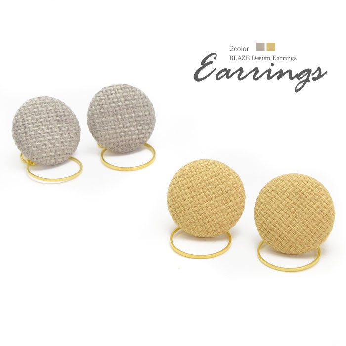 ピアス イヤリング くるみ ゴールド モチーフ ヘアアクセサリー ヘアアクセ BLAZE レディース 女性 両耳用 ネジ式 ポスト 大人 大人っぽい おしゃれ かわいい シンプル カジュアル 上品 揺れる 約3.5~4.5cm 【550円福袋チケット対象】
