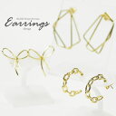 【550円福袋チケット対象】ゴールド ピアス シンプル デザイン BLAZE アクセサリー アクセ 金 シンプル レディース りぼん 女性 両耳用 ポスト 大人 大人っぽい おしゃれ かわいい シンプル カジュアル 上品 オフィス デイリー お出かけ 普段使い 全長約2~3.5cm