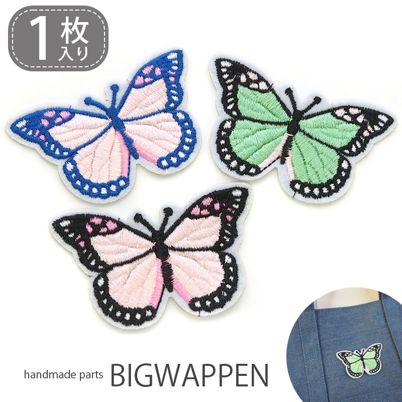 ϥɥᥤɡ꡼ BLAZE㤨֥åڥ Хե饤 BLAZE ϥɥᥤ  ե Ѳǽ      Ǻ  ᥤ 襤  奢 Ҷ å åڥ Žդ 佤 ĳ 礦 ԥ ֥롼 ֥å ꡼ 57.5cmפβǤʤ38ߤˤʤޤ