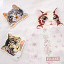 アイロン接着ワッペン 刺繍ワッペン 猫 ねこ ネコ フェイス 大きめ アップリケ かわいい おしゃれ BLAZE ハンドメイド クラフト 手芸 縫い付け 手作り 材料 動物ワッペン リメイク アレンジ アイロンワッペン わっぺん 洋裁 補修 接着 刺しゅう ポケット アニマル ネコ好き