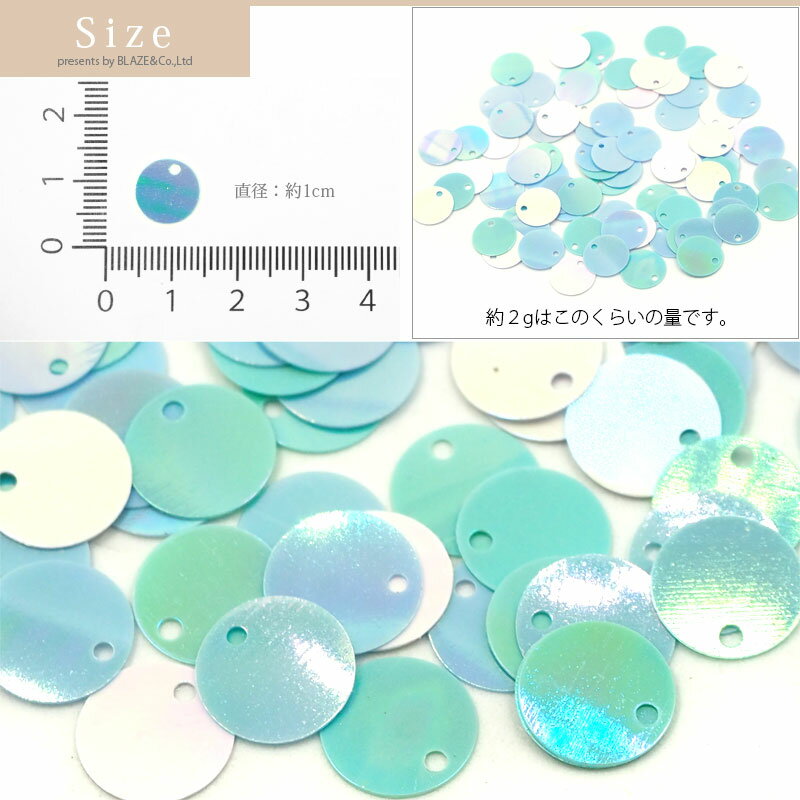 ���ѥ󥳡��� 2g �ʥ�������ߥå����˥ȥåץۡ��� BLAZE �ϥ�ɥᥤ�� ����ե� ��� �������Ѳ�ǽ ���� ����� ��ᥤ�� ���������꡼�ѡ��� ��� �Ǻ� ���� ���� ���� ���� �ɽ� DIY �ǥ��졼����� �ԥ��� ������ �ȥåץۡ��� �ѡ��ץ� �֥롼 ľ����1cm