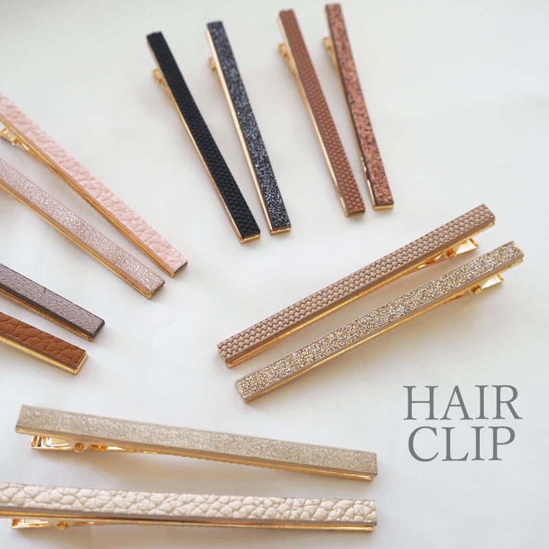 【2個入り】ヘアクリップ スリムロング 2種セット 約8cm ヘアアクセサリー ヘアアレンジ 大人 上品 エ..