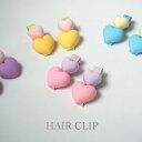 ヘアクリップ W ハート クリップ ヘアアクセサリー ヘアアクセ 2個セット キッズ 女の子 子供用 こども用 子ども用 髪飾り 髪留め プチプラ プレゼント ...