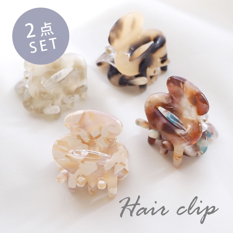 【550円福袋チケット対象】ヘアクリップ ミニ バンスクリップ マーブル べっ甲 BLAZE ヘアアクセサリー ヘアアクセ レディース クリップ 大人 髪留め 5/18発売