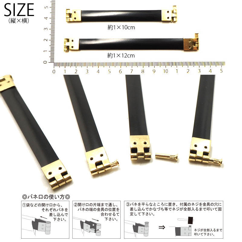 ����ե� �Х͸��� 10cm �� 12cm BLAZE �ϥ�ɥᥤ�� ����ե� �������Ѳ�ǽ ��� ���� ��� �Ǻ� ���� ����� �Ф͸� �ݡ��� ���� ��� ����ʤ� ���ޥۥ����� �ᥬ�ͥ����� �����󥱡��� ��ʪ���� �Хͥݡ��� �쥶������ե� �������� ������� ��ݺ��� 2������