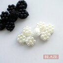 チャイナボタン パール 全長約50mm BLAZE ハンドメイド クラフト 手芸 手作り 商用利用可能 資材 素材 材料 装飾 アレンジ リメイク 付け替え 飾りボタン 洋服 おしゃれ かわいい シンプル シャツ かばん ポーチ パールビーズ 問屋 雑貨 昭和 レトロ ホワイト ブラック