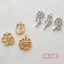 ミニ 空枠 レジン枠 デザイン フラワー BLAZE ハンドメイド クラフト 手芸 アクセサリーパーツ ゴールド シルバー 商用利用可能 カン付き おしゃれ 材料 装飾 資材 作製 素材 メタルチャーム 金属チャーム 台座 ピアス イヤリング レジン 約1.5~2.4×0.8~1.5cm