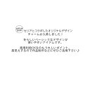 エポチャーム 雪の結晶 ラインストーン 2.3×1.8cm 3色 BLAZE 商用利用可 カン付き ペンダント 金属 メタル キーホルダー アクセサリーパーツ 副資材 DIY 素材 材料 ハンドメイド クラフト おしゃれ 冬 スノー ウィンター 青 紫 ブルー パープル ピンク