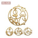 空枠 ゆらゆら お花畑 全4種 BLAZE 商用利用可 カンあり レジン セッティング オリジナルデザイン フレーム パーツ DIY 素材 材料 ハンドメイド クラフト 手作り金属 キーホルダー バッグチャーム かわいい チューリップ ひよこ うさぎ マーガレット 月 卵
