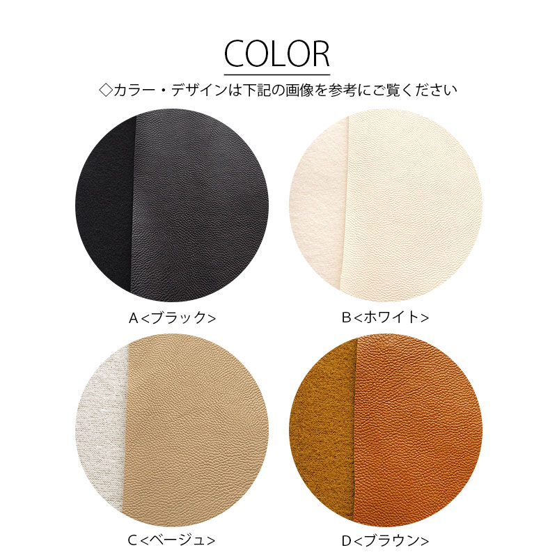 フェイクレザー シンプル 30×20cm カット クロス 布 ハンドメイド ハンドメイドパ...