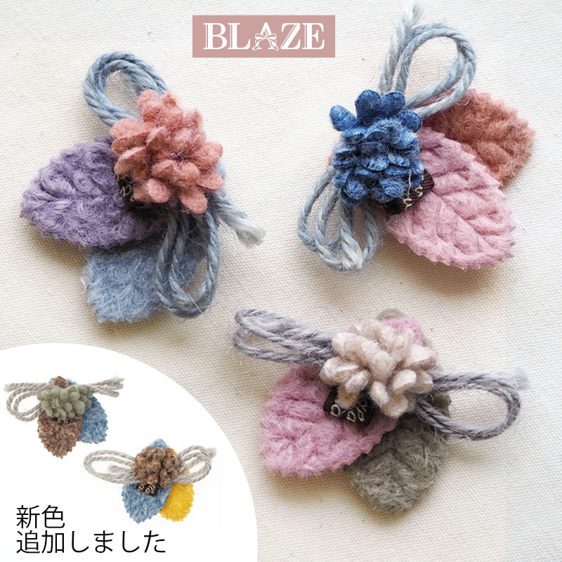 t[ `[t p[c i` J[ BLAZE nhCh | Ntg  ANZT[p[c pp\ ޗ  f 쐻 킢 q LbY fB[X  t [t  x[W sN u[ uE J[L 3.8~5.5cm