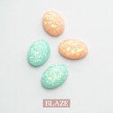 ラメ入り アクリル カボション パーツ 2個セット BLAZE ハンドメイド モチーフパーツ 商用利用可能 クラフト 手芸 手作り 資材 素材 材料 作製 装飾...
