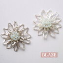 フラワーパーツ モチーフ ガラスビーズ 竹ビーズ 貼り付けパーツ BLAZE ハンドメイド クラフト アクセサリー 手芸 ホワイト クリア ビーズ