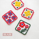 【2枚セット】刺繍 フラワー モチーフ パーツ スクエア 北欧風 BLAZE ハンドメイド クラフト 手芸 手作り 材料 縫い付け 貼り付け 商用利用可能 素材...