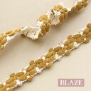 【100cmカット】刺繍テープ デザイン 金糸 細幅 BLAZE ハンドメイド クラフト 手芸 商用利用可能 手作り アレンジ リメイク 素材 資材 材料 副資材 おしゃれ かわいい ふわふわ デコレーション アクセサリーパーツ 洋服 バッグ インテリア マスタード 約1.4cm幅