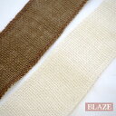 【190cmカット】 麻 テープ シンプル 麻布 幅広 6cm ナチュラル ラッピング BLAZE ハンドメイド クラフト 手芸 商用利用可能 資材 素材 材料...