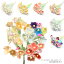 造花 アートフラワー 忘れな草 5本セット BLAZE