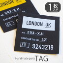 ハンドメイド用 タグ LONDON ブラック 大きめ 織りタグ 織りネーム ネームタグ 手芸 大人向け ハンドメイド クラフト 手作り 資材 素材 材料 アレン...
