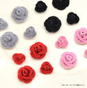 フロッキー ローズ 4個セット BLAZE アクセサリー パーツ バラ ベロア 商用利用可能 ハンドメイド クラフト 手芸 手作り 資材 素材 材料 装飾 作製...