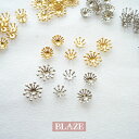 【10個セット】メタル パーツ フラワー 芯 ゴールド シルバー BLAZE ハンドメイド クラフト 手芸 手作り 材料 アクセサリー パーツ 商用利用可能 資...
