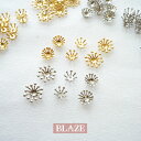 【10個セット】メタル パーツ フラワー 芯 ゴールド シルバー BLAZE ハンドメイド クラフト 手芸 手作り 材料 アクセサリー パーツ