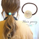 【550円福袋チケット対象】ヘアゴム クリア デザイン BLAZE ヘアアクセサリー 髪ゴム まとめ髪 髪留め 髪飾り 大人 大人っぽい キッズ 子供 かわいい...