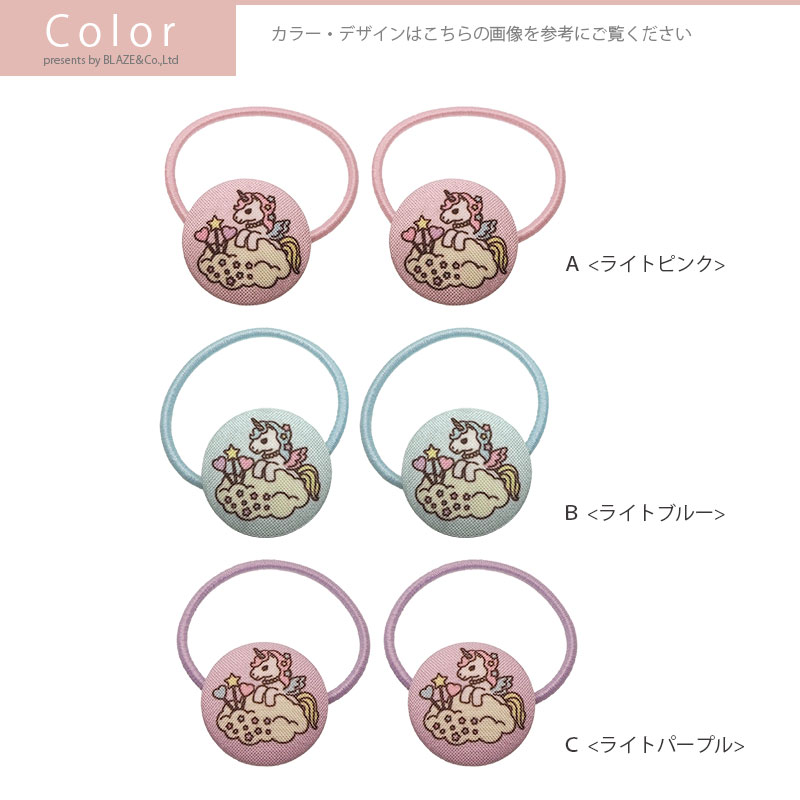 ��2������ۥإ����ݥˡ� ��˥����� ��3�� BLAZE �إ����������꡼ ���������꡼ �إ������ �ޤȤ�ȱ ȱα�� ȱ������λ� ���ɤ� ���å� �����륺 ���襤�� ������� �̱� �̳� ���ձ� �ݰ�� �ץ쥼��� ���Ǥ��� ����� �ԥ� �֥롼 �ѡ��ץ�