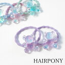 【2個入り】ヘアゴム ポニー kirakira くまちゃん 全4色 BLAZE 同色セット ヘアアクセサリー アクセサリー ヘアアレンジ まとめ髪 髪留め 髪飾...
