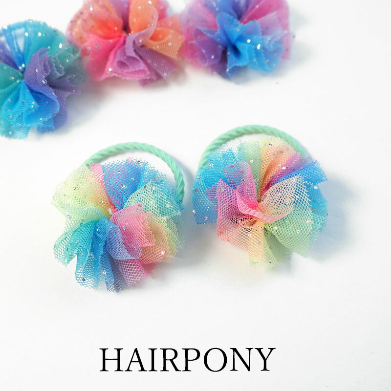【2個入り】ヘアゴム ポニー カラフル ポンポン 全4色 BLAZE ヘアアクセサリー アクセサリー ヘアアレンジ まとめ髪 髪留め 髪飾りヘアピン 女の子 子供 キッズ かわいい おしゃれ 通園 通学 幼稚園 保育園 小学校 蝶 ピンク グリーン ブルー パープル イエロー