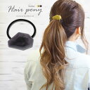 【550円福袋チケット対象】ヘアゴム マーブル 多角形 マットカラー BLAZE ヘアアクセサリー ヘアアクセ 大人っぽい 大人 かわいい シンプル カジュアル...