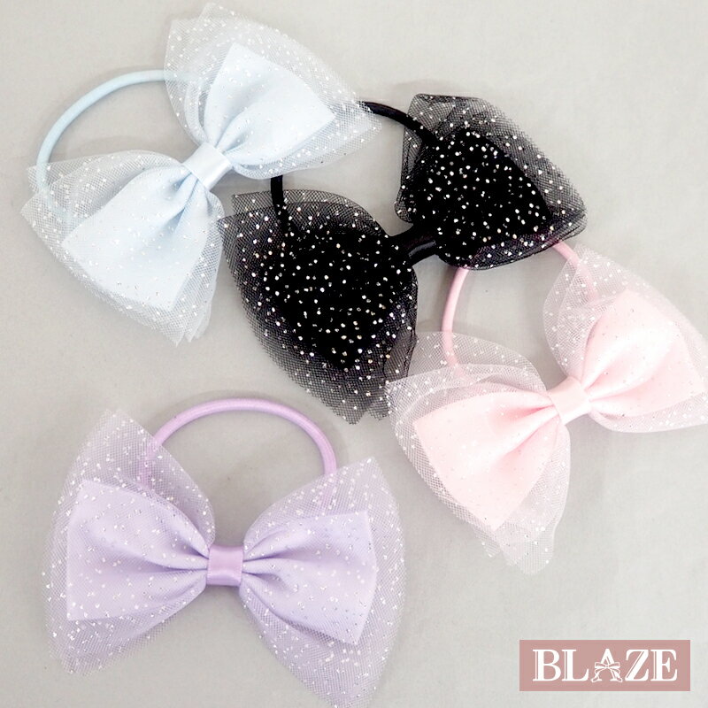 リボン ヘアゴム キッズ チュール シルバードット ひらひら かわいい 子供 髪ゴム 入園 入学 発表会 大きめ ヘアアクセサリー BLAZE 2/12発売