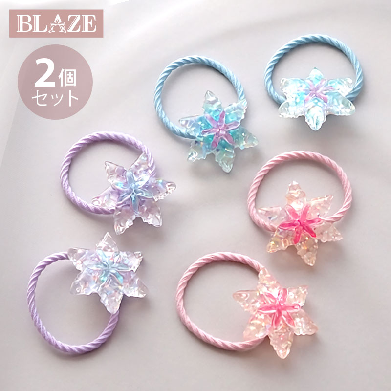 楽天市場】雪の結晶 ヘア 子供（カラーブルー）（キッズファッション